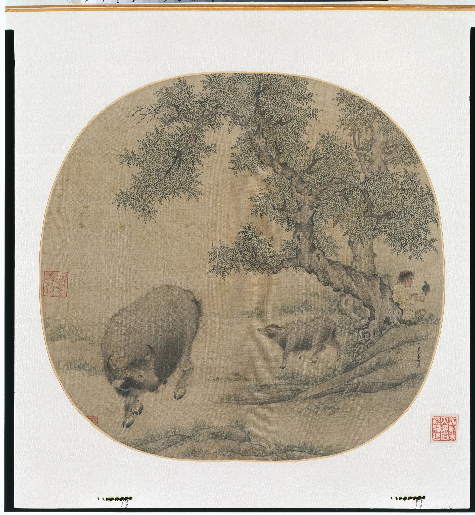 Man, Buffalo, and Calf, detail