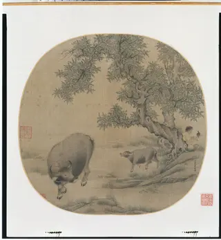 Man, Buffalo, and Calf, by Li You, unspecified, 1145