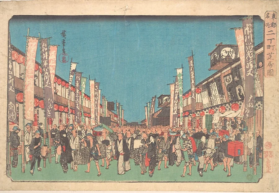 東都名所 二丁町芝居の図|Sakai Cho Shibai no Zu, detail