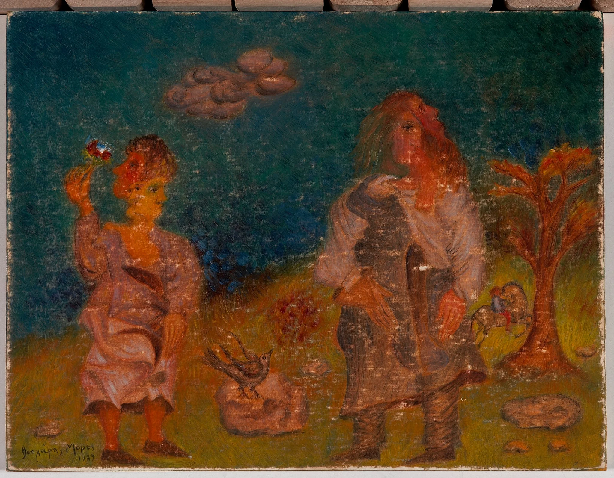 Άτιτλο, detail