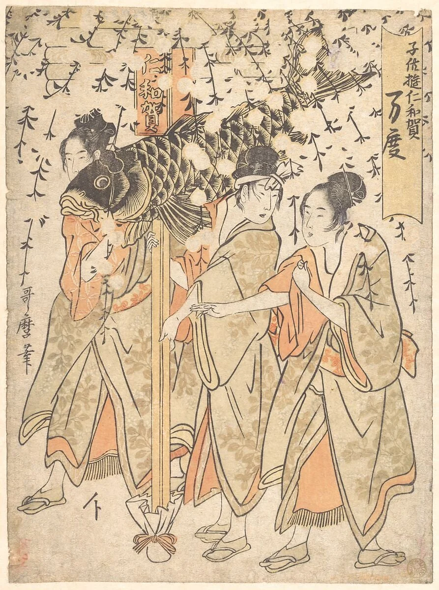Mando|子供遊に和賀 万度|Lantern Float, detail