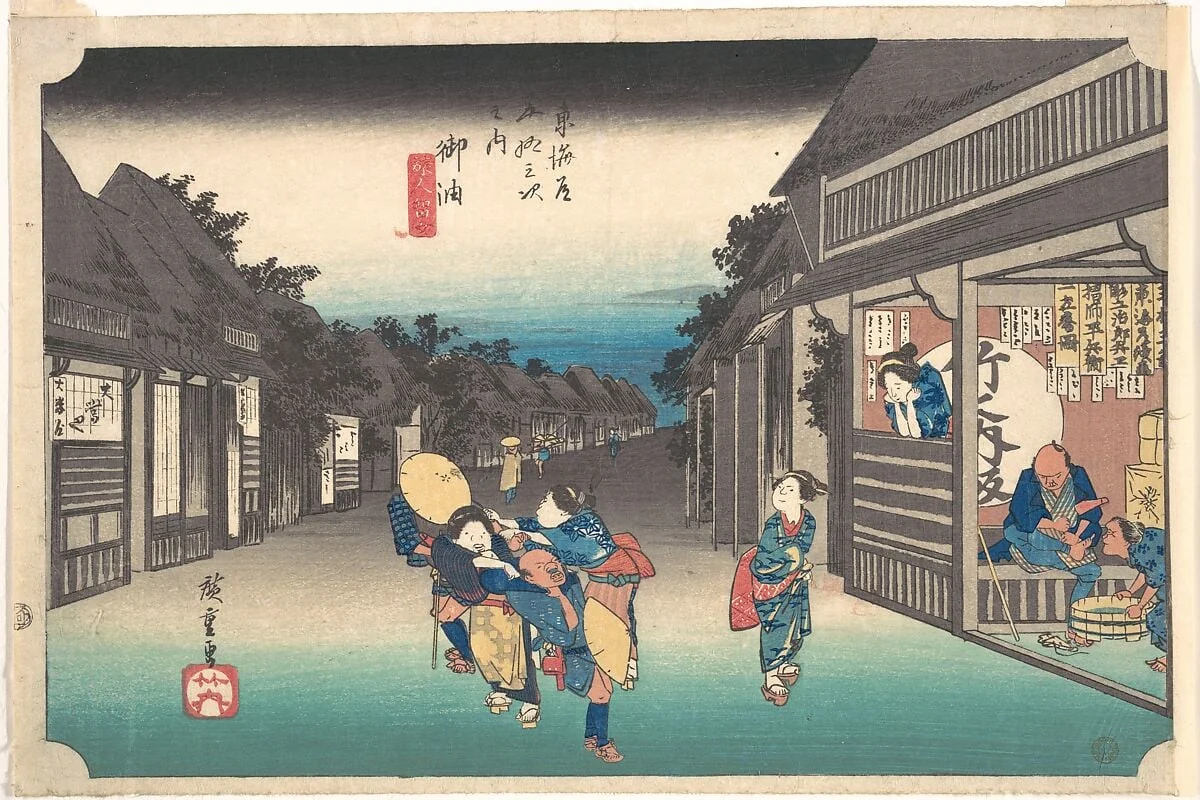 東海道五十三次之内 御油 旅人留女|Goyu, Tabibito Ryujo, detail