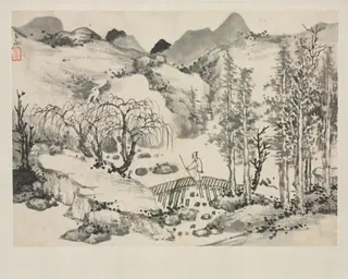 Landscape Album in Various Styles: Landscape with Artist on a Bridge, by Zha Shibiao, unspecified, 1692