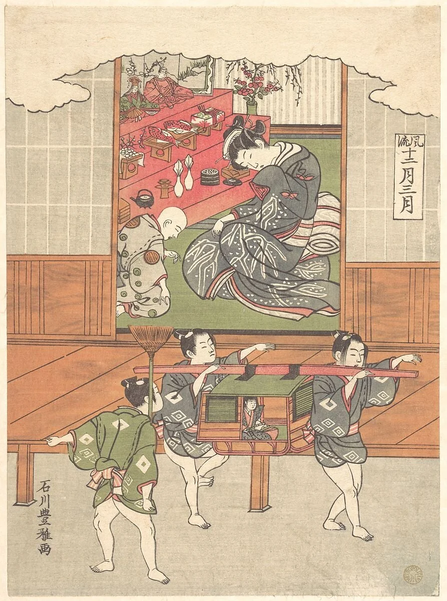 Hina no Sekku|The Festival of Dolls (Third Month), detail