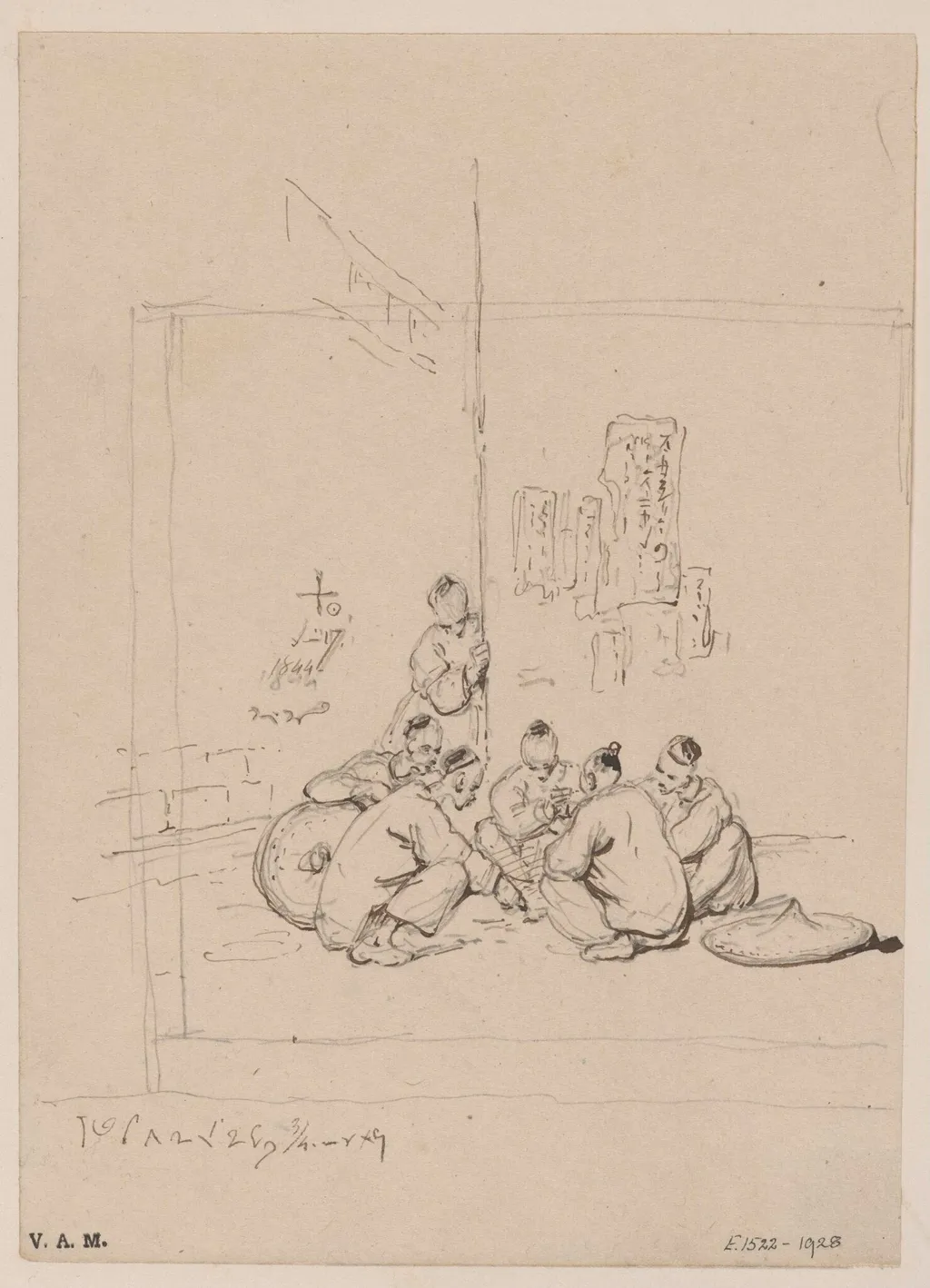 A group of Chinese figures at a street corner, by George Chinnery, 12