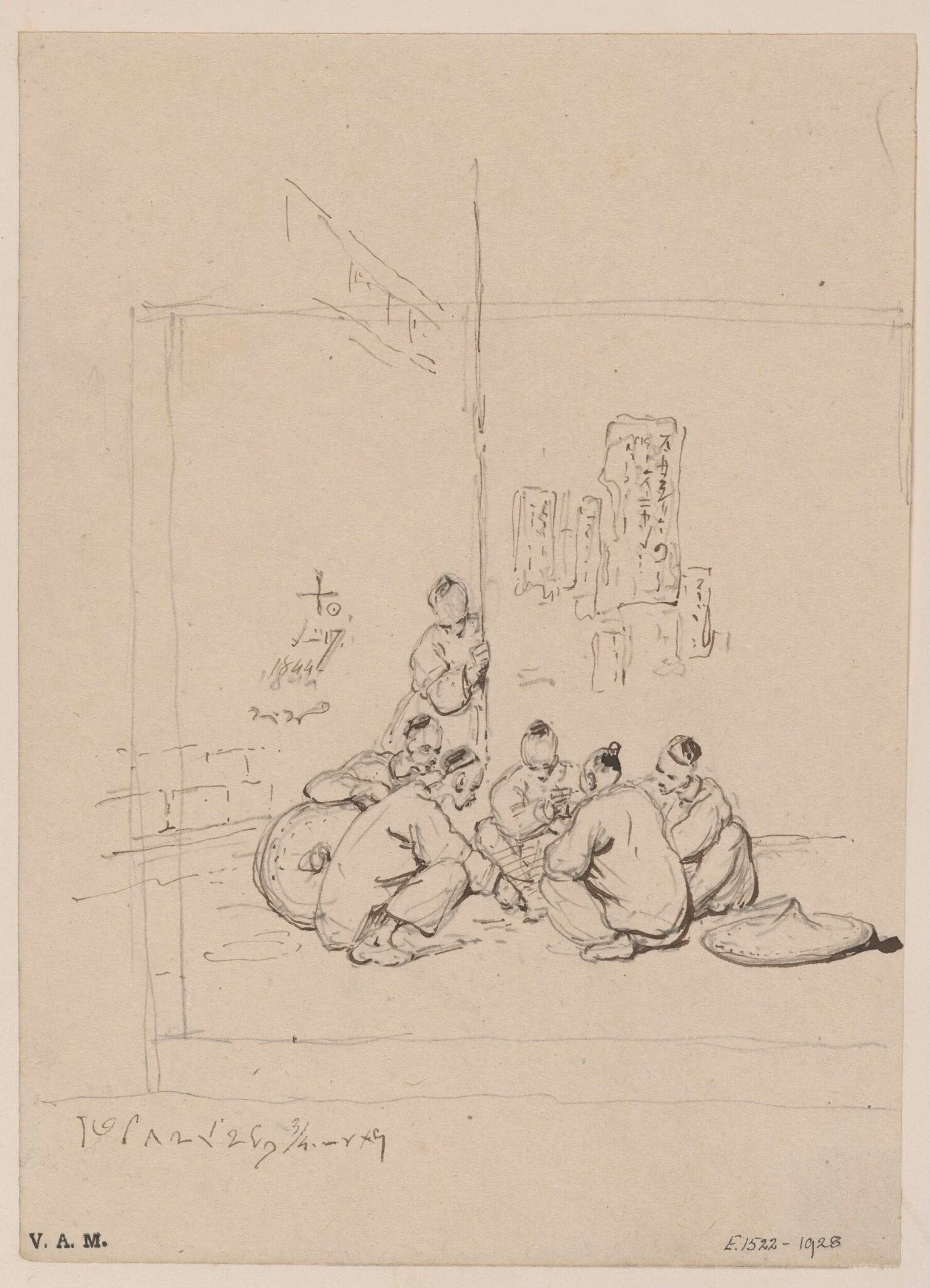 A group of Chinese figures at a street corner, detail