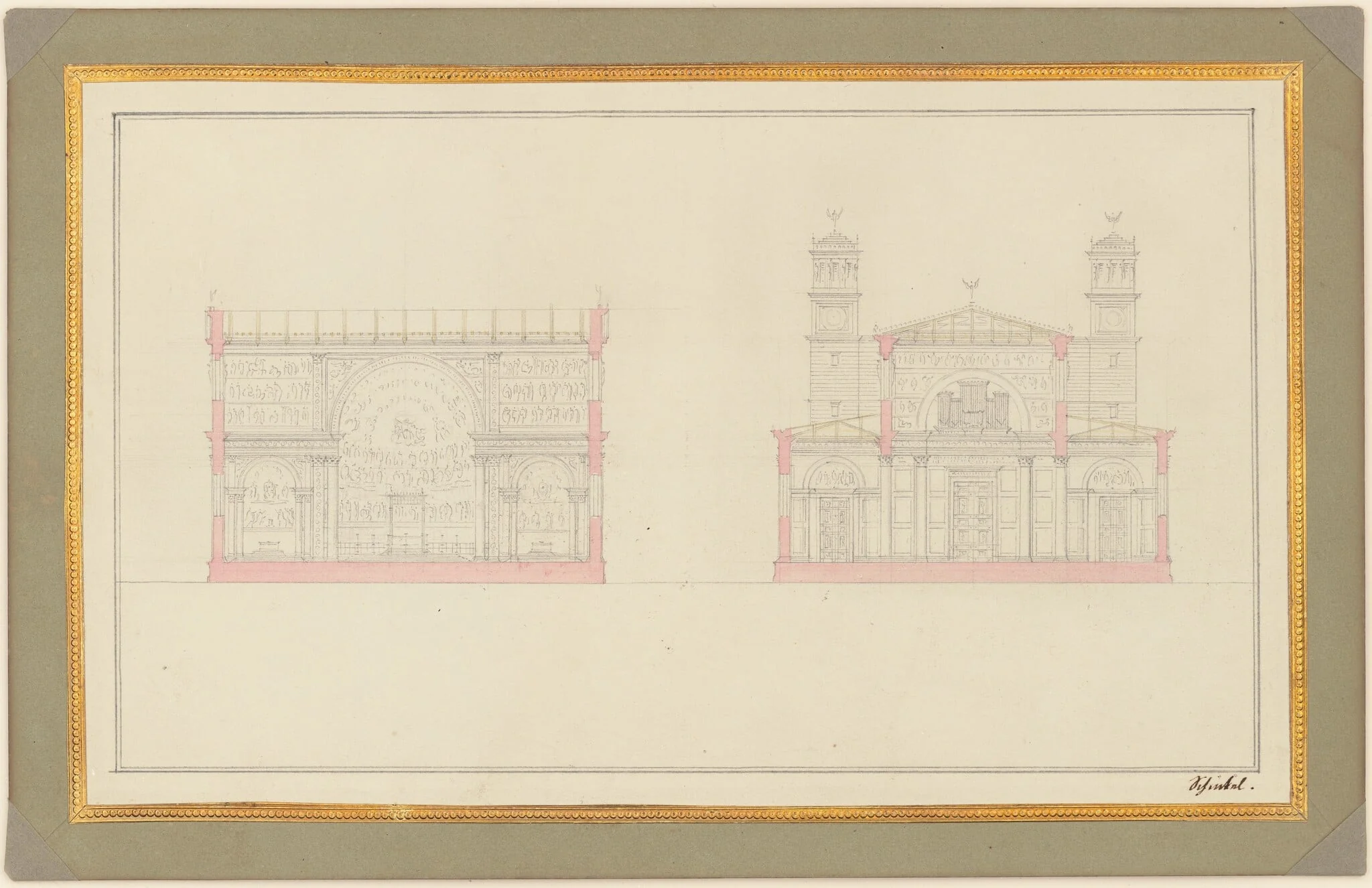 Section of the Crossing and the West End of a Cathedral for Berlin, detail