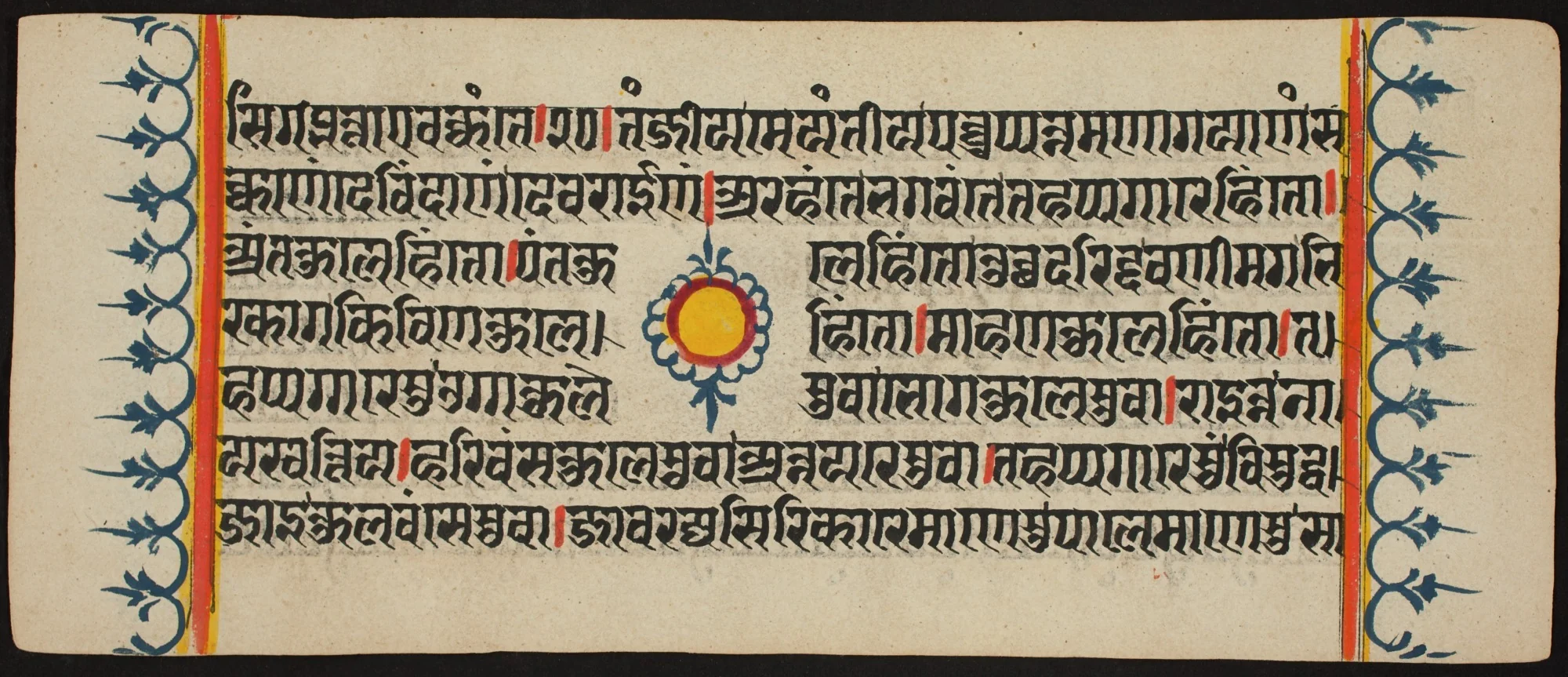 Kalpa Sutra, detail