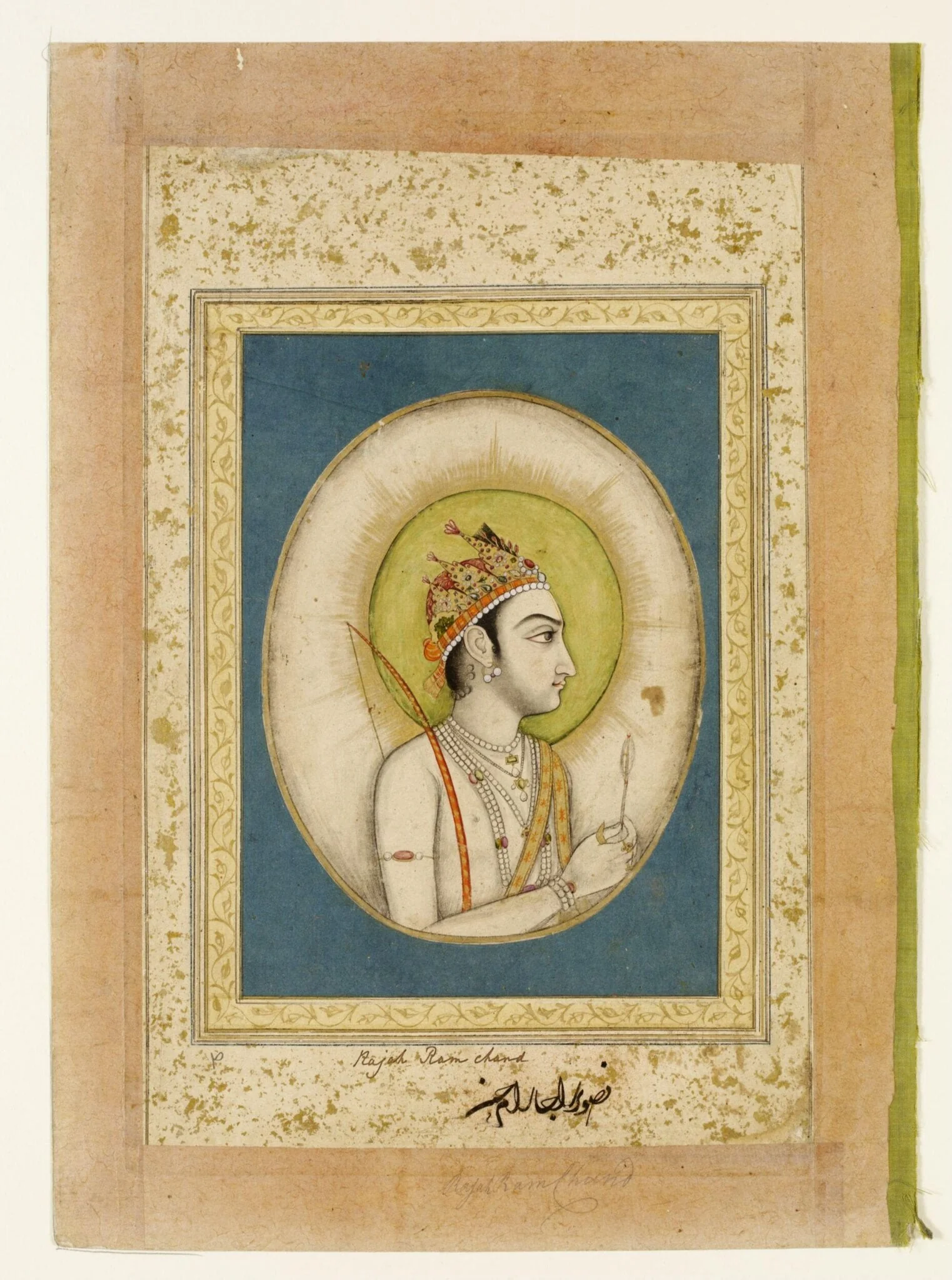 Rama Chandra, detail