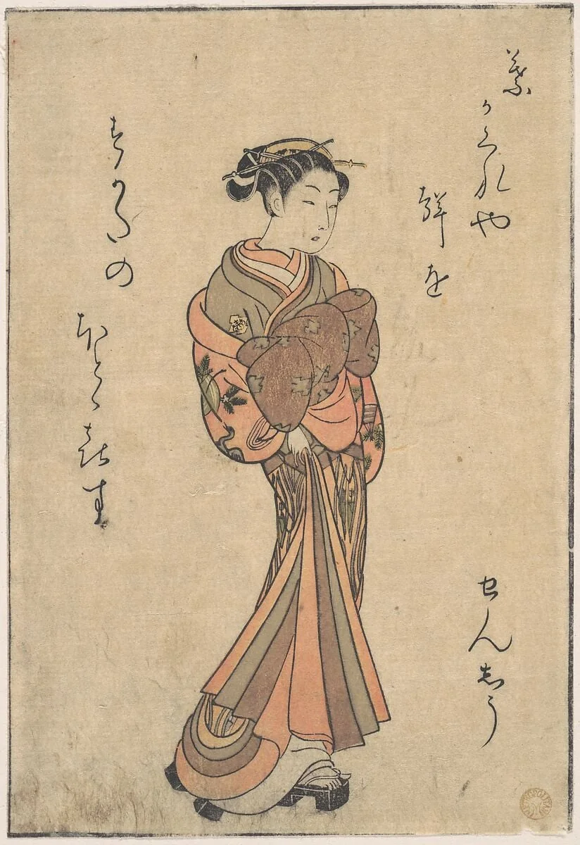 青楼美人合|The Courtesans, from the Series, "Seiro Bijin Awase Carver End Shigoro" (sic.), detail