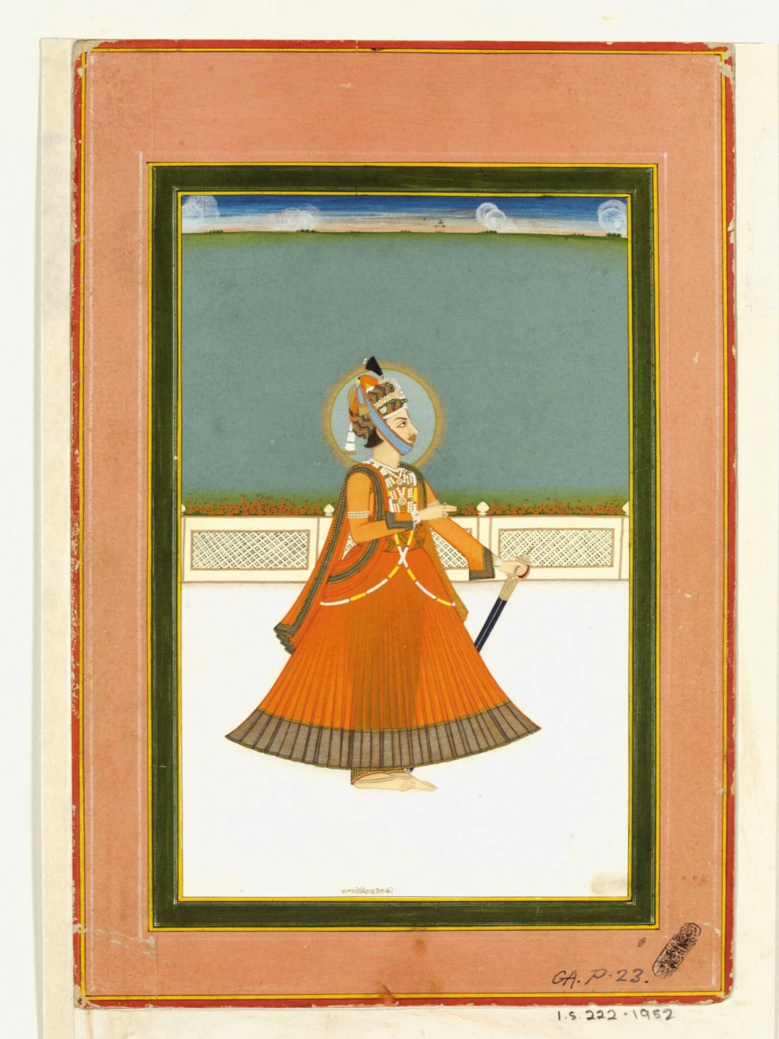 Raja Jai Singh III, detail