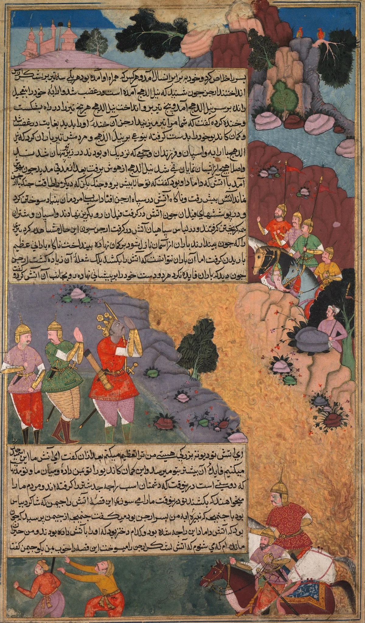 The First Adventure of the White Horse, Page from the Khan Khanan's Razm Nama (Book of Wars), detail