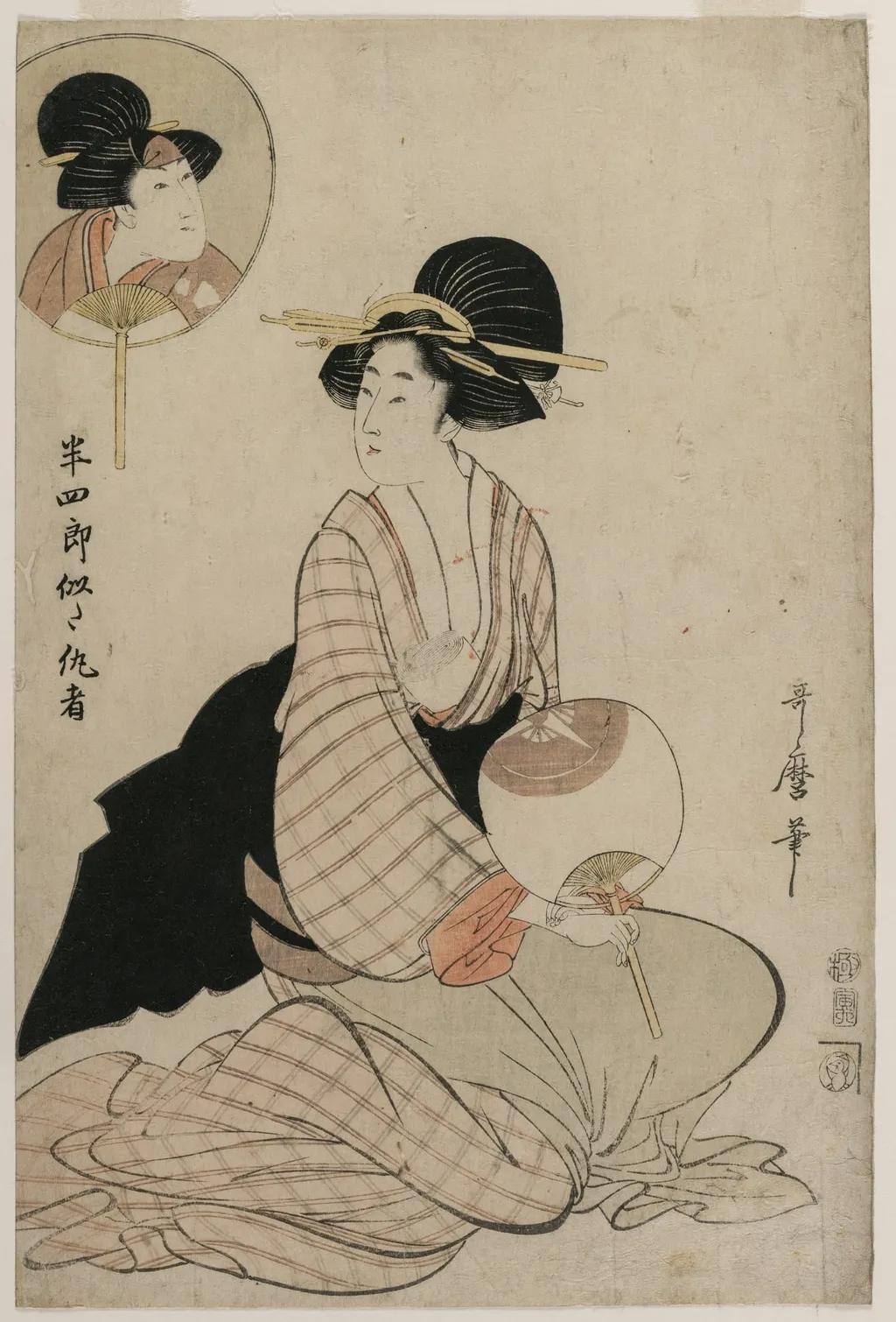An Attractive Woman Who Looks Like the Actor Iwai Hanshiro V, by Kitagawa Utamaro, 1806