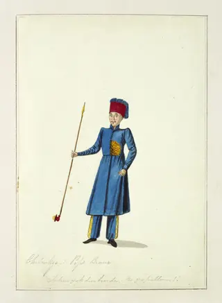 Chiboukge-: Pipe Bearer, by Charles Frederick Brockdorff, watercolor, 1832