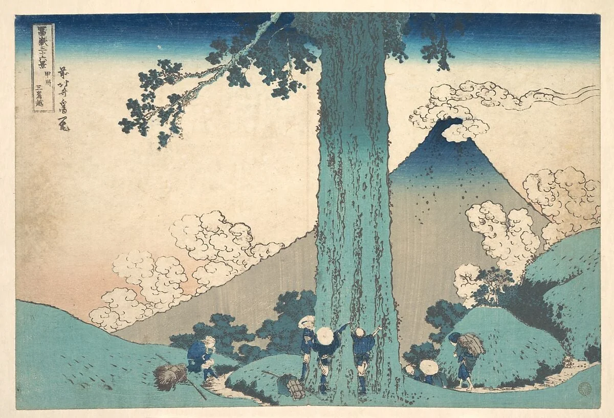 冨嶽三十六景 甲州三島越|Mishima Pass in Kai Province (Kōshū Mishima goe), from the series Thirty-six Views of Mount Fuji (Fugaku sanjūrokkei), detail