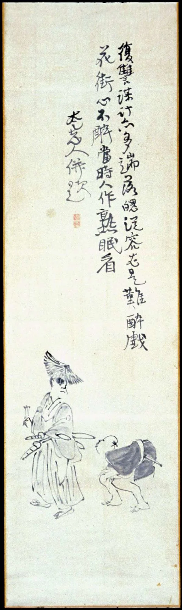 Oishi Kuranosuke, detail