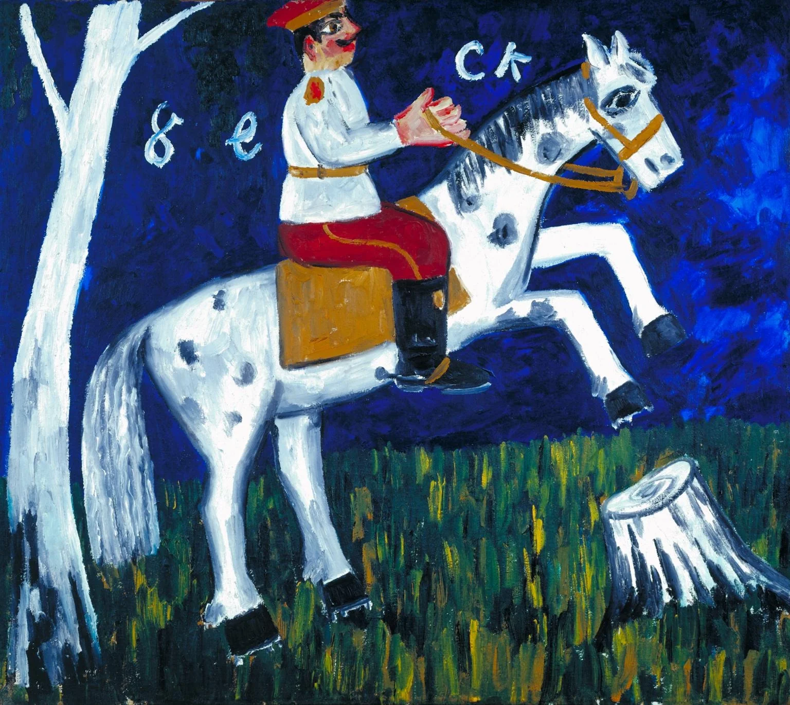Soldier on a Horse, detail