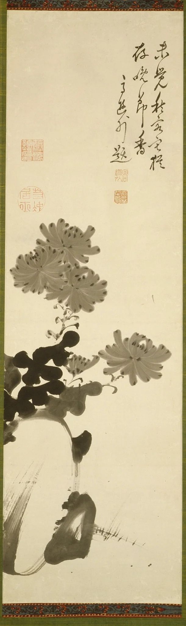 Chrysanthemums and Rock, detail