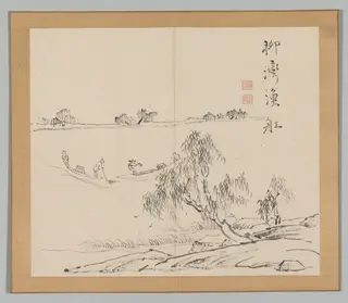 Reverberations of Taiga, Volume 2 (leaf 27), by Aoki Shukuya, 1704
