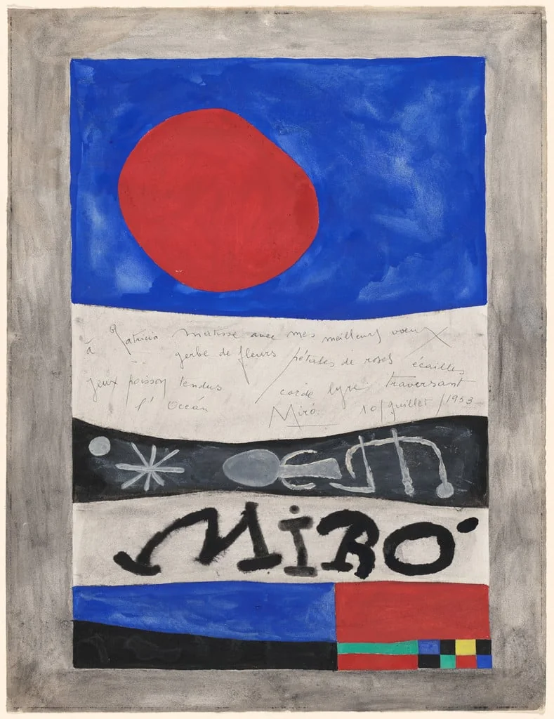 Untitled, detail