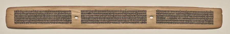 Text, Folio 96 (recto), from a Manuscript of the Perfection of Wisdom in Eight Thousand Lines (Ashtasahasrika Prajnaparamita-sutra), detail