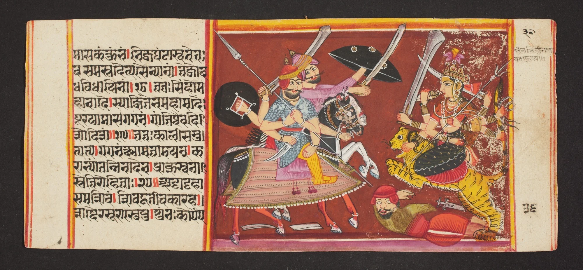 Legend of Durga, detail