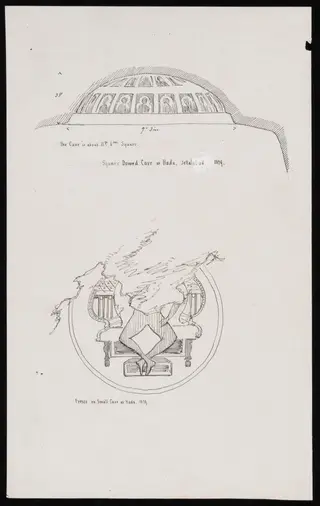 Square Domed Cave at Hada, Jellalabad, by William R.I. F.R.G.S. Simpson, 1879