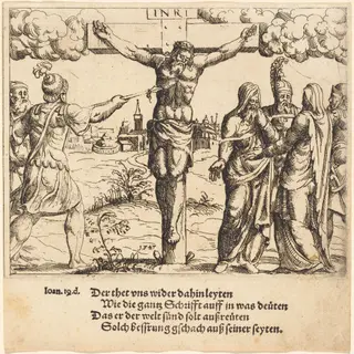 Christ is Pierced with the Lance, by Augustin Hirschvogel, ink, 1547