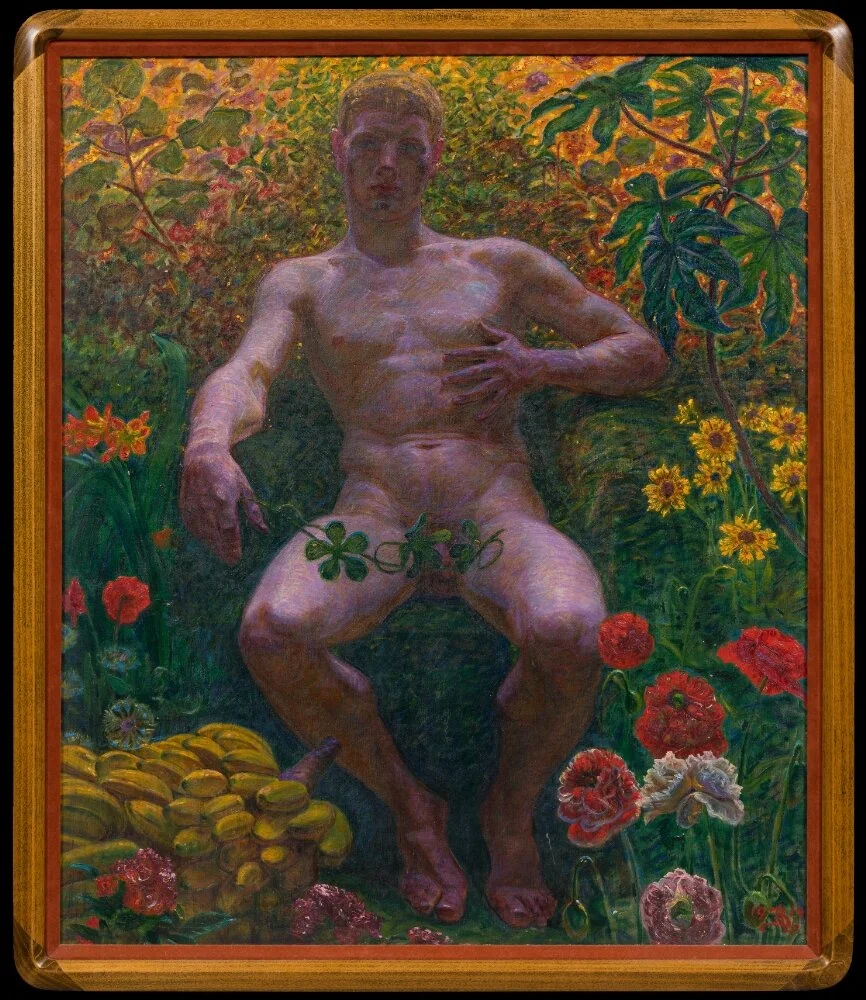 Adam in The Garden of Eden, detail