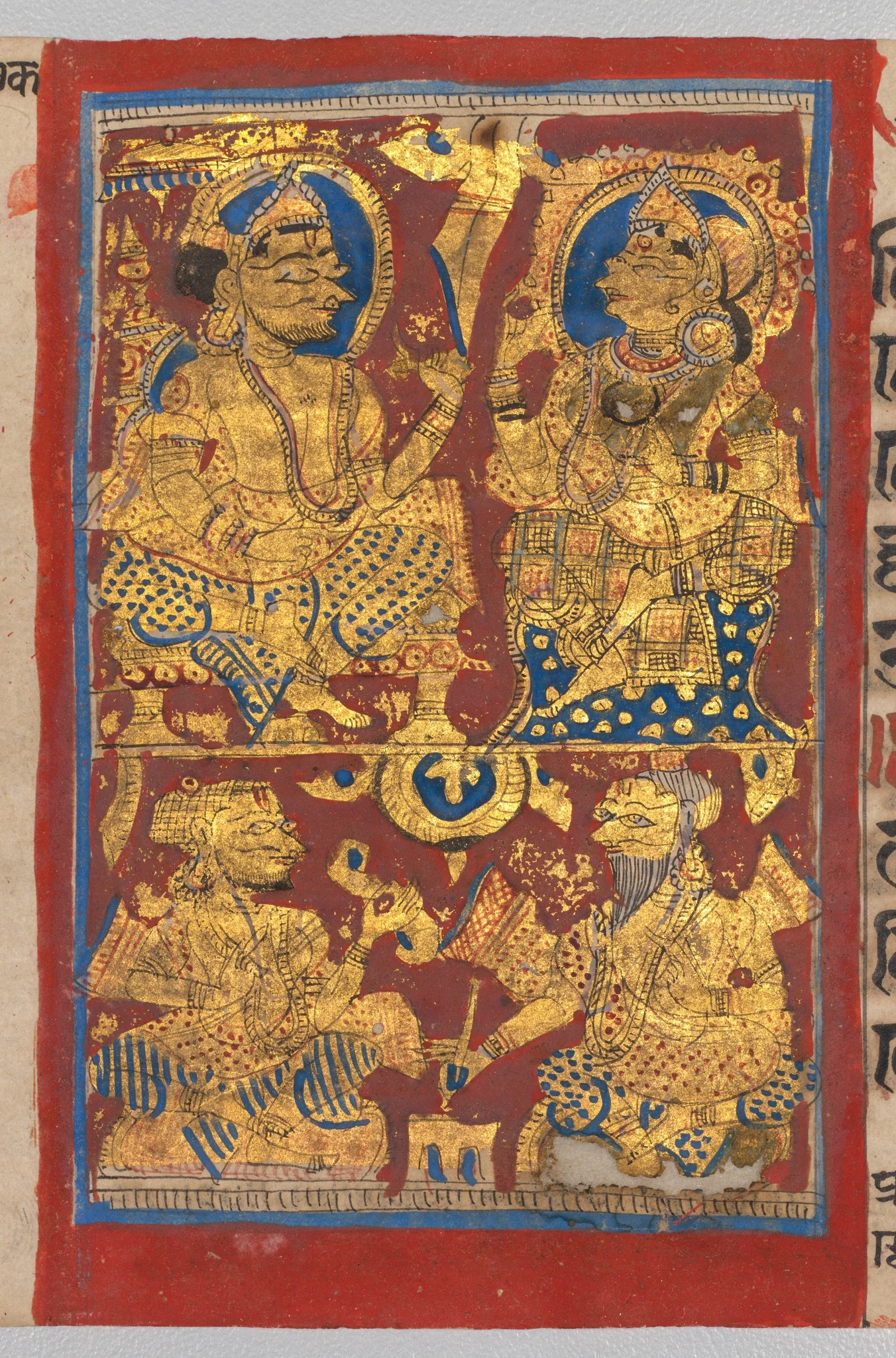 Kalpa-sutra manuscript with 24 illuminations, detail