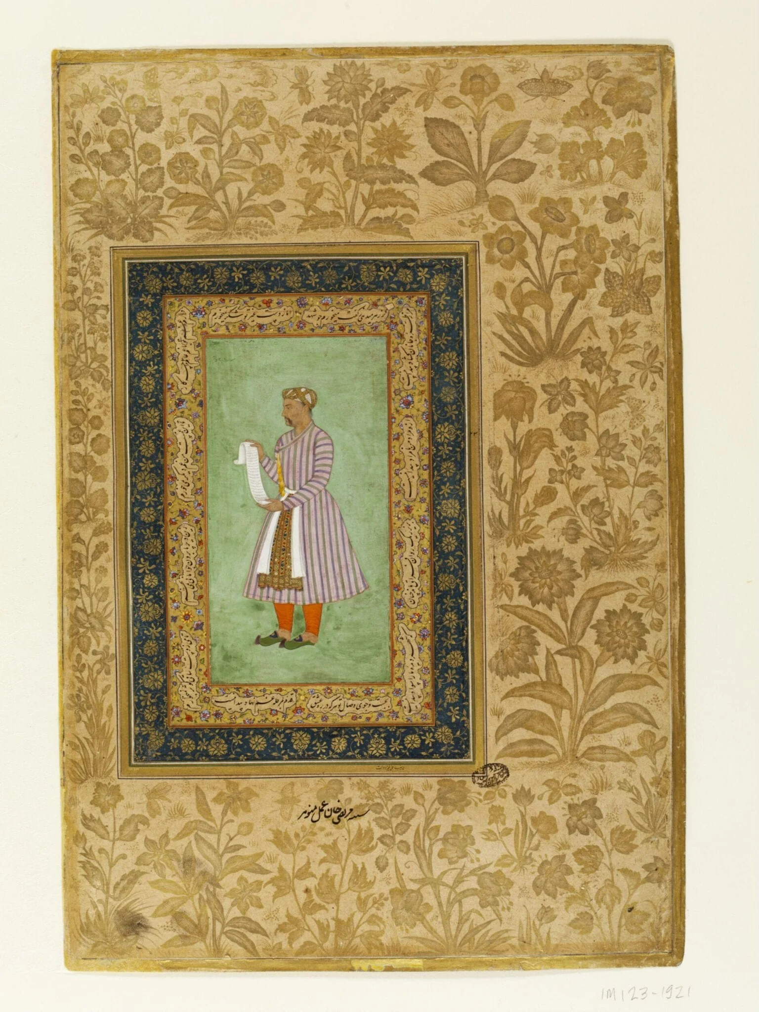Murtaza Khan, detail