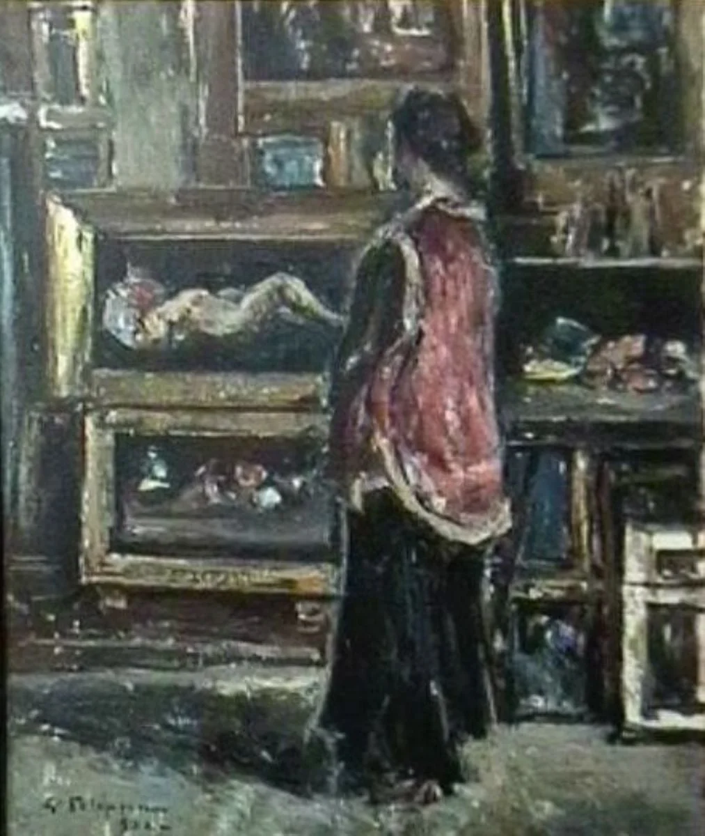 Interior, detail