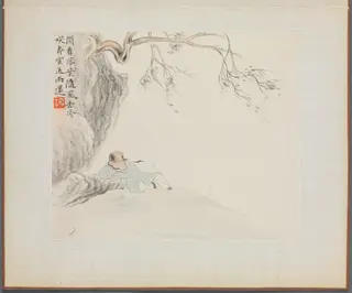 Album of Landscape Paintings Illustrating Old Poems: A Man Reclining and Enjoying the View, by Hua Yan, unspecified, 1745