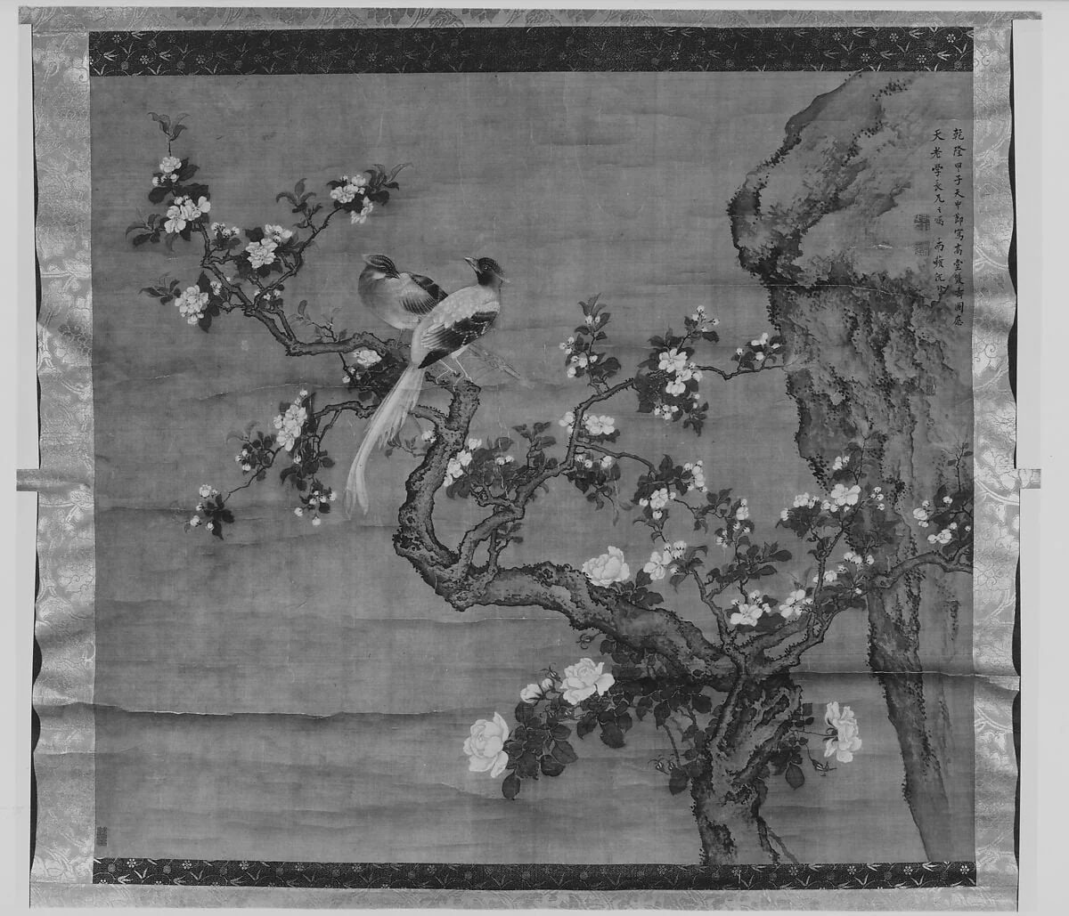 清 傳沈銓 高堂雙壽圖 軸|Flowering Crabapple and Pair of Birds, detail