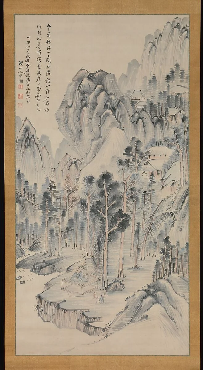 Untitled, detail