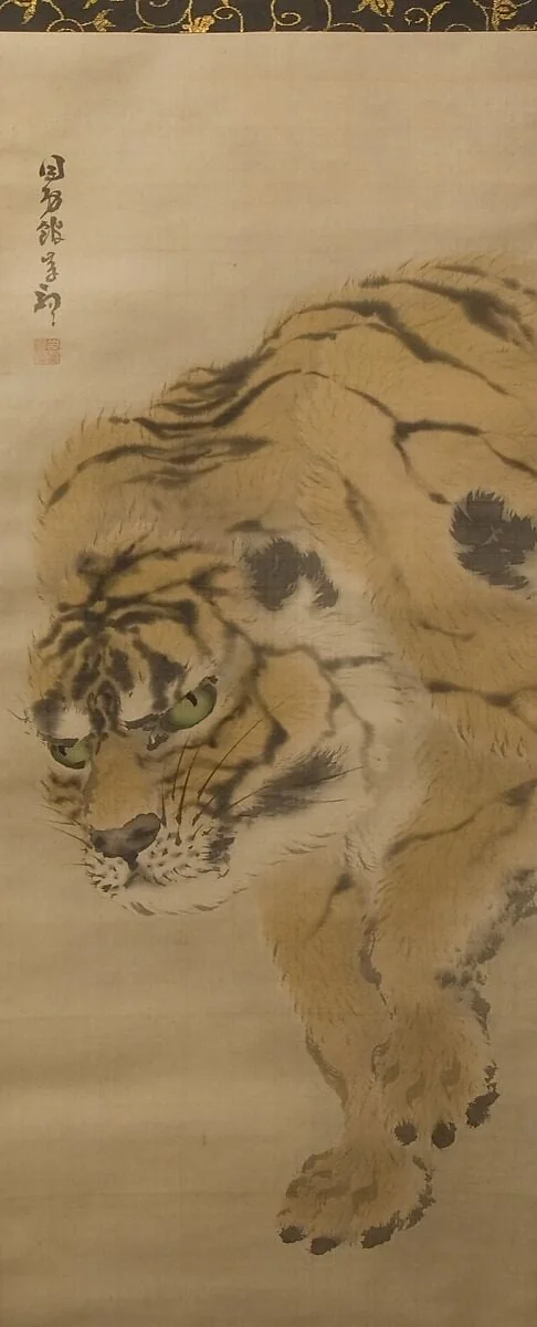 Untitled, detail