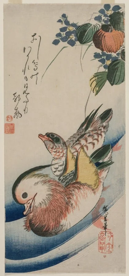 Mandarin Ducks and Flowering Plants, detail