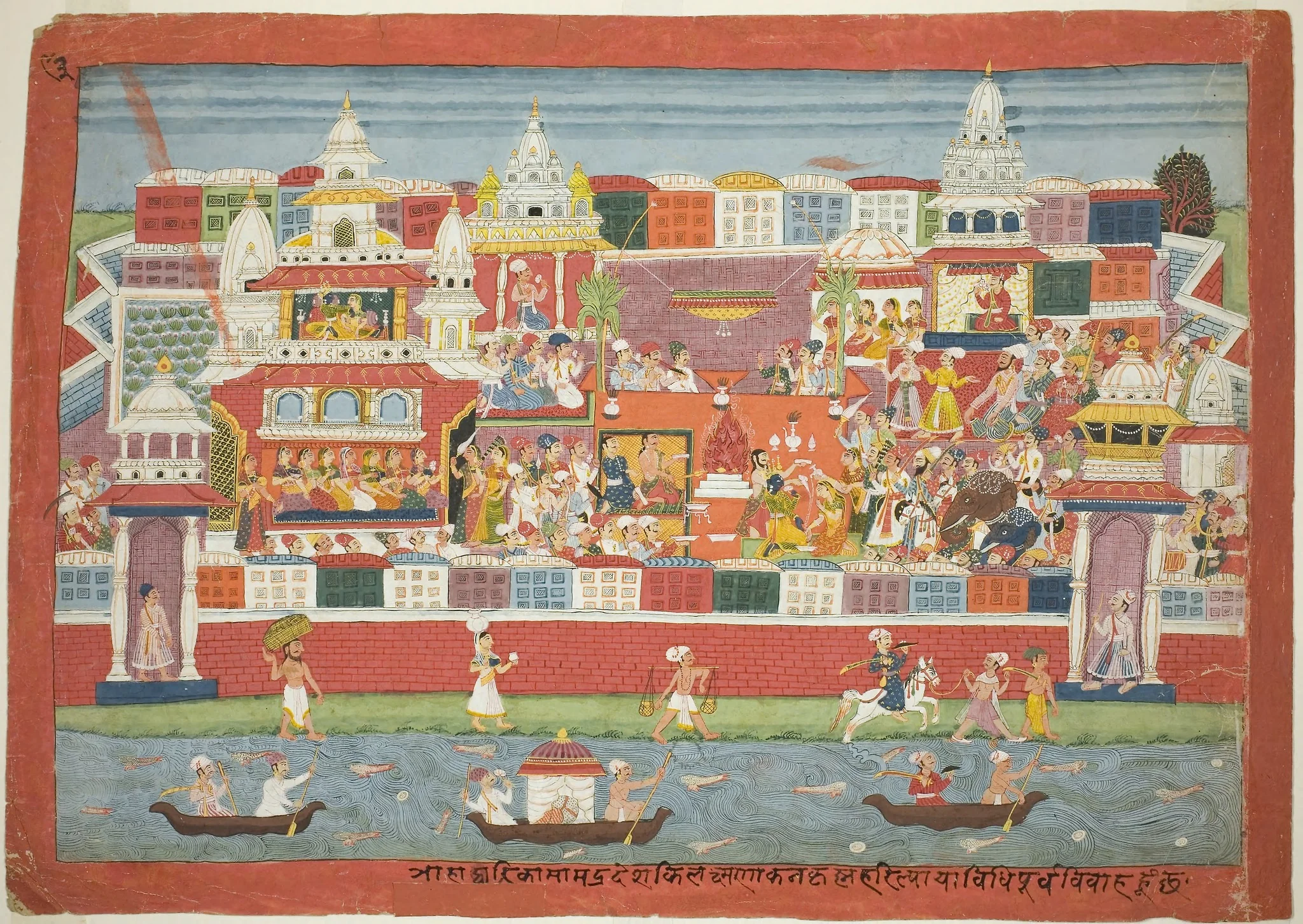 Krishna's Marriage to Kalinda, page from a manuscript of the Bhagavata Purana, detail