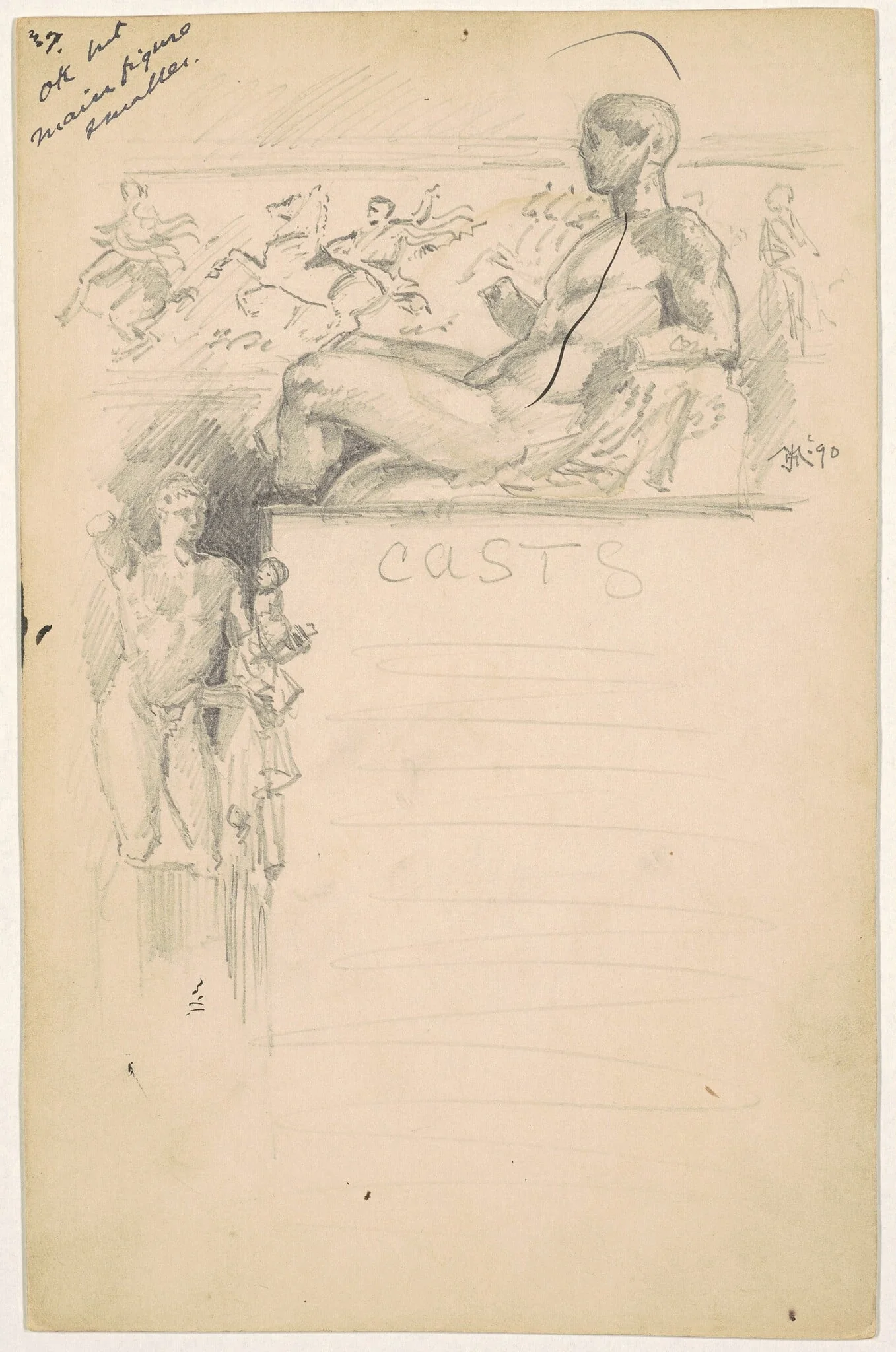 Study for "Casts from Antique Sculpture: The Parthenon", detail