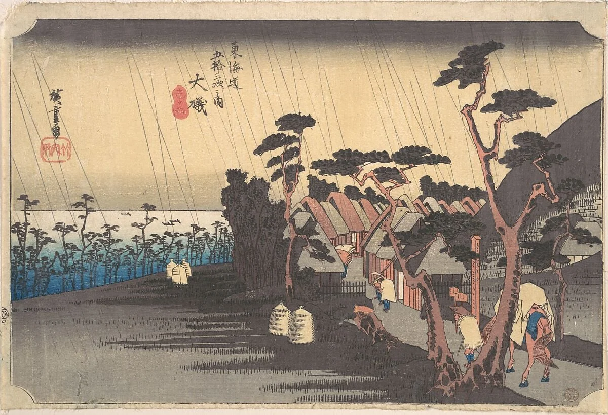 東海道五十三次之内 大磯 虎ケ雨|Tiger Rain at Ōiso Station, detail