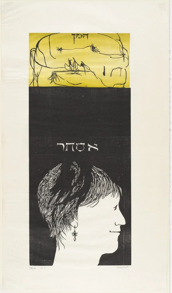 Untitled, detail