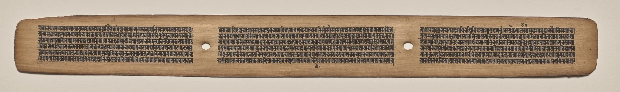 Text, Folio 36 (recto), from a Manuscript of the Perfection of Wisdom in Eight Thousand Lines (Ashtasahasrika Prajnaparamita-sutra), detail