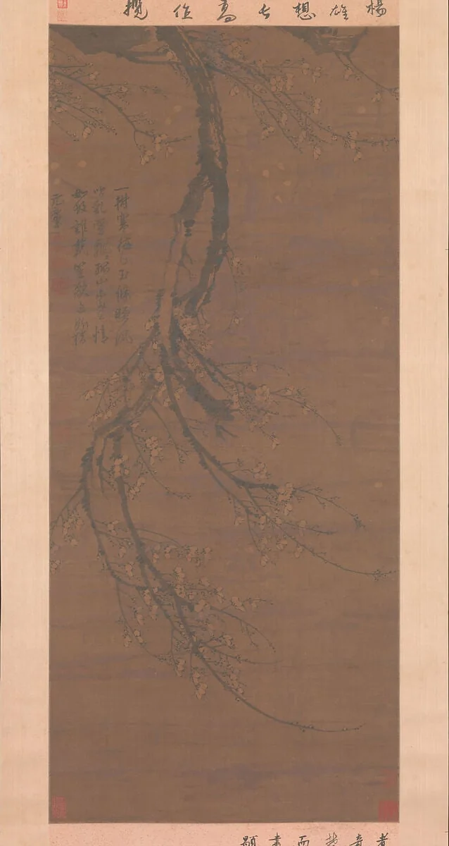 元 王冕 墨梅圖 軸|Fragrant Snow at Broken Bridge, detail