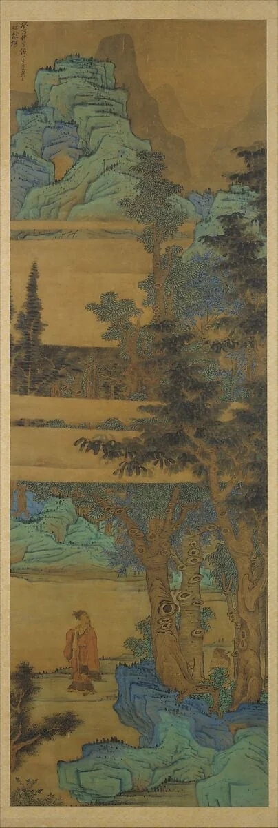 明 陳洪綬 樹下高士圖 軸|Scholar-recluse in blue-green landscape, detail