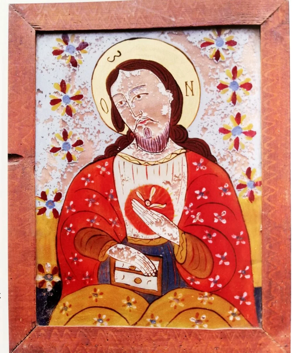 Iisus cu inima, detail