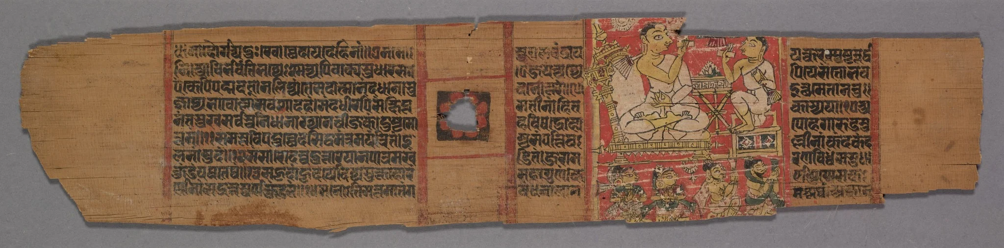 Text, folio 2 (verso) from a Parshvanatha Charitra (Life and Stories of Lord Parshva) of Bhavadeva-suri, detail