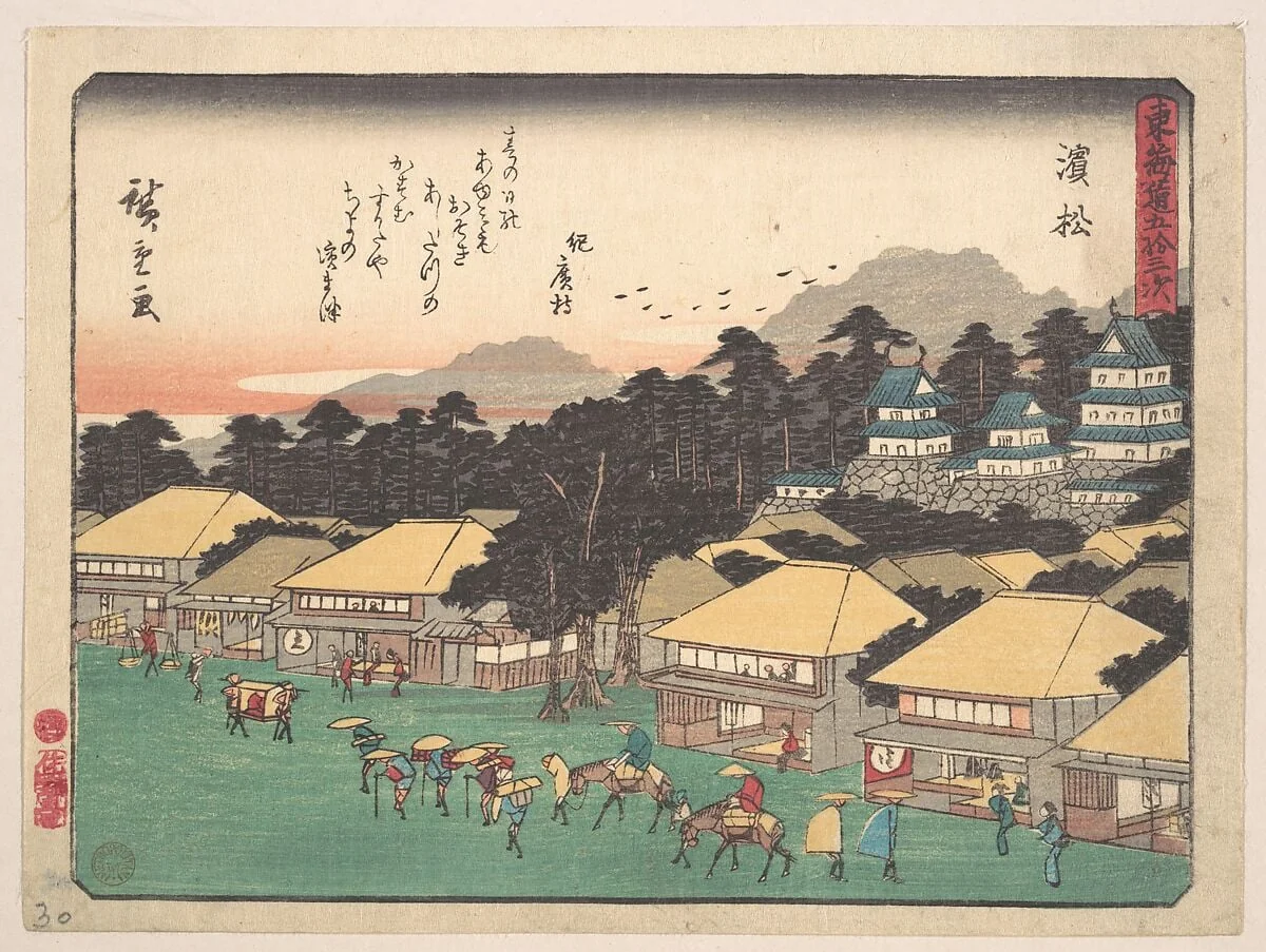 東海道五十三次 浜松|Hamamatsu, detail