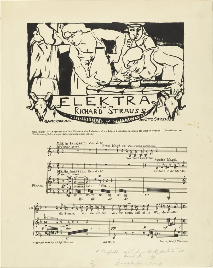 Untitled, detail