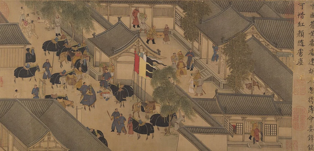 明 佚名 胡笳十八拍圖 卷|Eighteen Songs of a Nomad Flute: The Story of Lady Wenji, detail