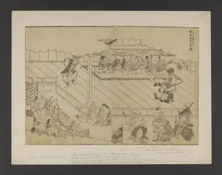 H Beard Print Collection, by Hasegawa Settan, 1832